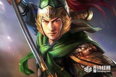 ​三国时期的三个张苞分别是谁?除了张飞的儿子还有谁?