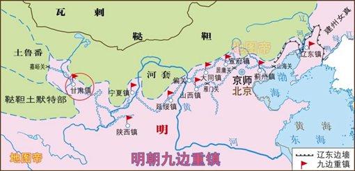 明朝朱元璋为什么要将甘肃设立为军事重镇?