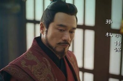 ​孙权称帝时的都城为什么是武昌而不是建业?