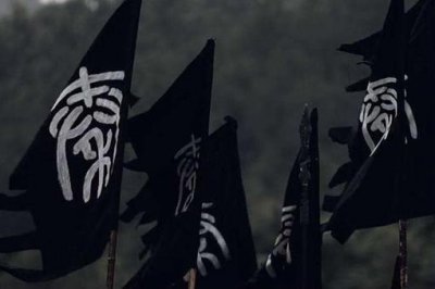 ​秦国皇帝列表及简介