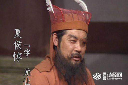 夏侯惇和张辽谁武艺高 双方战绩对比