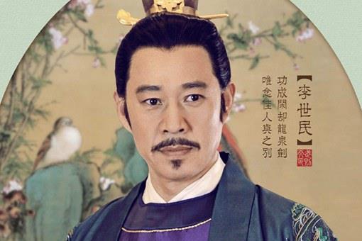 李世民为什么要霸占弟媳?为什么放过了嫂嫂?