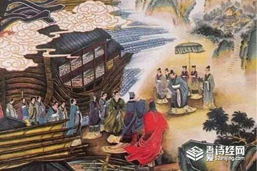 秦始皇最后一次东巡去了什么地方