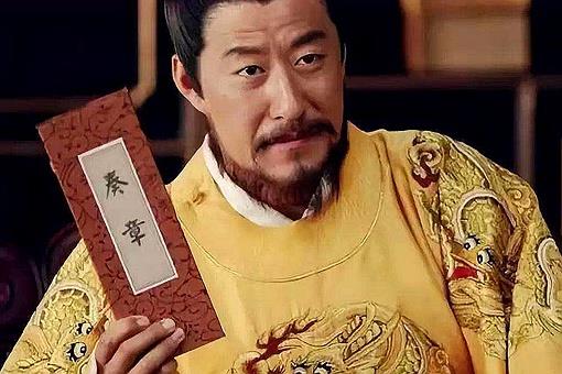 明朝16位皇帝能力排名