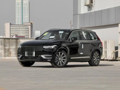 ​沃尔沃XC90新款多少钱能落地？沃尔沃XC90报价
