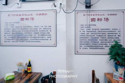 ​丹凤高粱王52度价格表_750毫升39度丹凤高粱酒