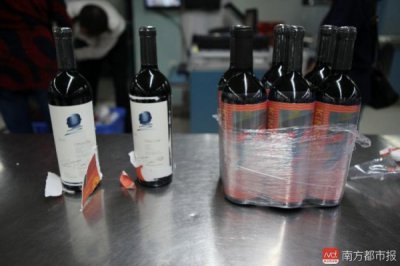 ​携带红酒入境(回国入境可以带几瓶红酒)