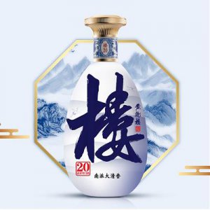 ​99年飞天茅台53(99年飞天茅台53度价格)