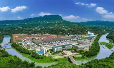 ​哪个白酒公司的总部在宜宾市？宜宾有哪些白酒厂