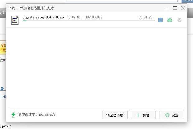 配图