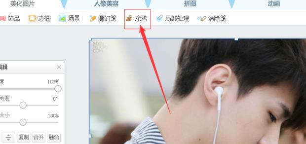 配图