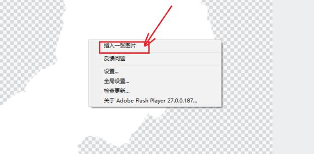 配图