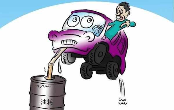 工信部综合油耗是什么意思？敢信工信部油耗你就输了-