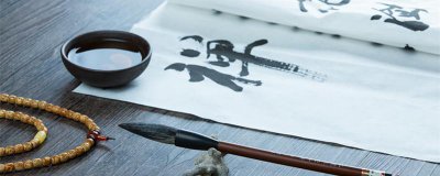 ​汉字的来历