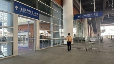 ​更方便！广东城际4个与国铁换乘的车站将实现安检互认