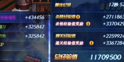 ​dnf96级没主线任务了怎么升级