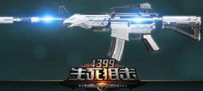 ​生死狙击军火库抽奖的技巧