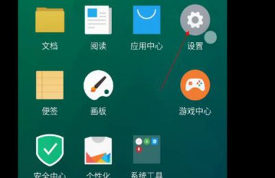 ​如何用电脑控制手机屏幕