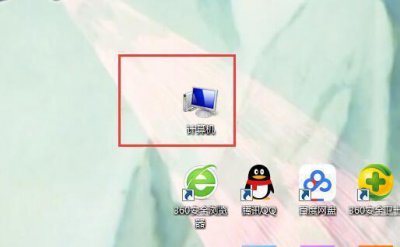 ​win7文件夹选项在哪