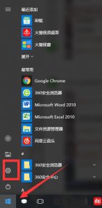 ​如何查看电脑运行内存是多少G
