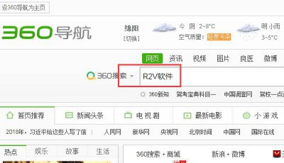 ​有什么软件能把图片转换为CAD格式