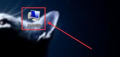​windows系统hosts文件位置及操作