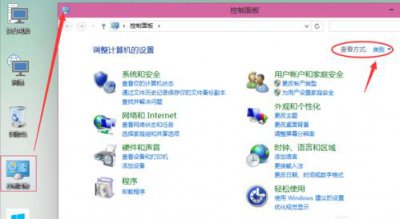 ​怎么添加网络共享打印机网络共享打印机怎么设置