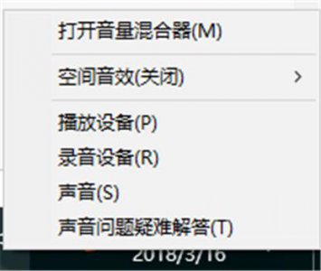 ​耳机电流声怎么消除