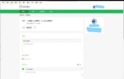 ​浏览器怎么全屏显示、怎么退出全屏显示