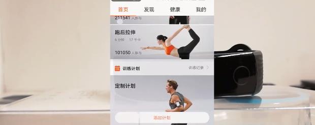 配图