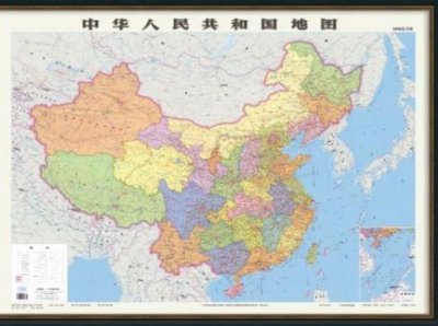 ​教你怎么画中国地图