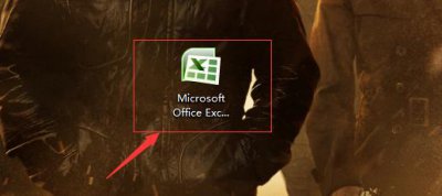 ​怎么利用excel求指数函数