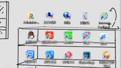 ​如何调整桌面图标大小