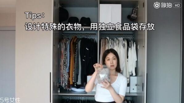 衣服怎么分类整理 四季衣服怎么收纳