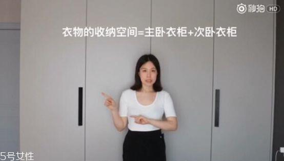 衣服怎么分类整理 四季衣服怎么收纳