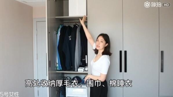 衣服怎么分类整理 四季衣服怎么收纳