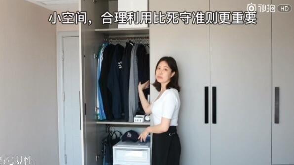 衣服怎么分类整理 四季衣服怎么收纳