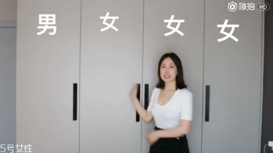 衣服怎么分类整理 四季衣服怎么收纳