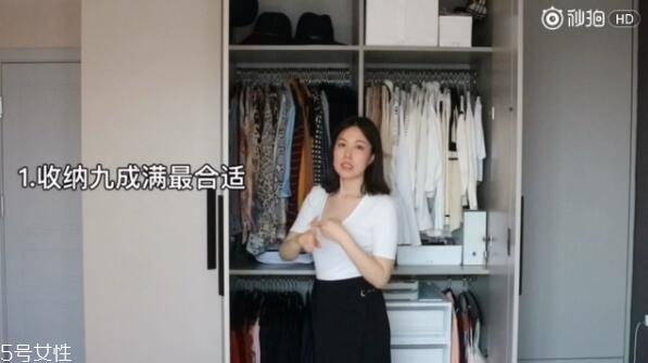 衣服怎么分类整理 四季衣服怎么收纳