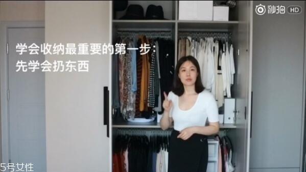 衣服怎么分类整理 四季衣服怎么收纳
