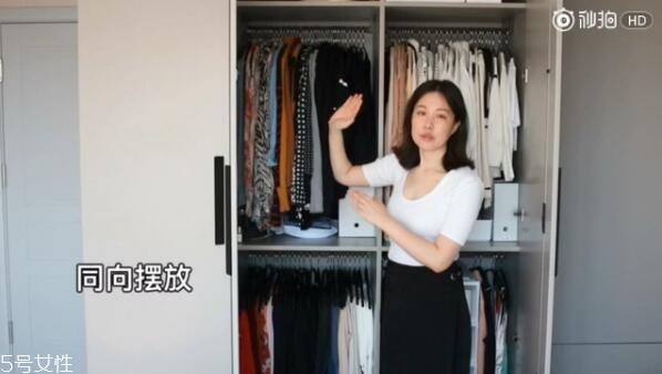 衣服怎么分类整理 四季衣服怎么收纳