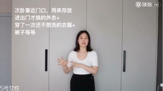 衣服怎么分类整理 四季衣服怎么收纳