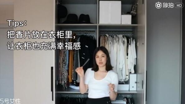 衣服怎么分类整理 四季衣服怎么收纳