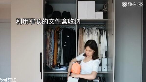 衣服怎么分类整理 四季衣服怎么收纳