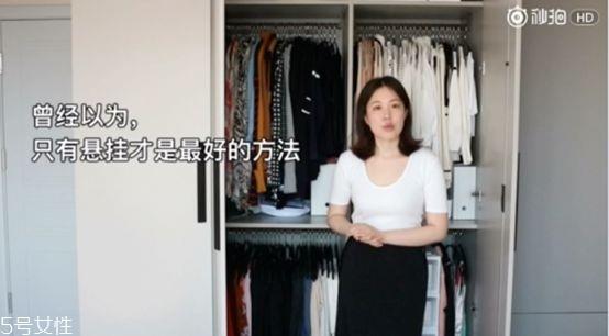 衣服怎么分类整理 四季衣服怎么收纳