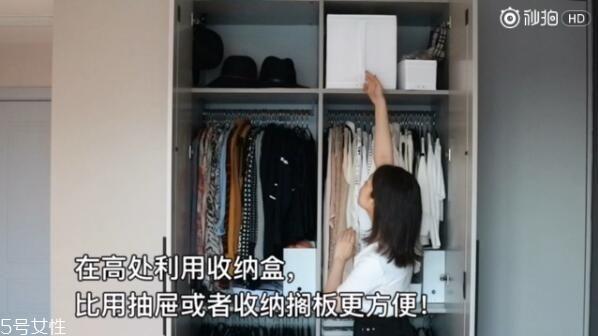 衣服怎么分类整理 四季衣服怎么收纳