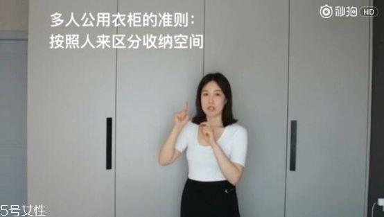 衣服怎么分类整理 四季衣服怎么收纳