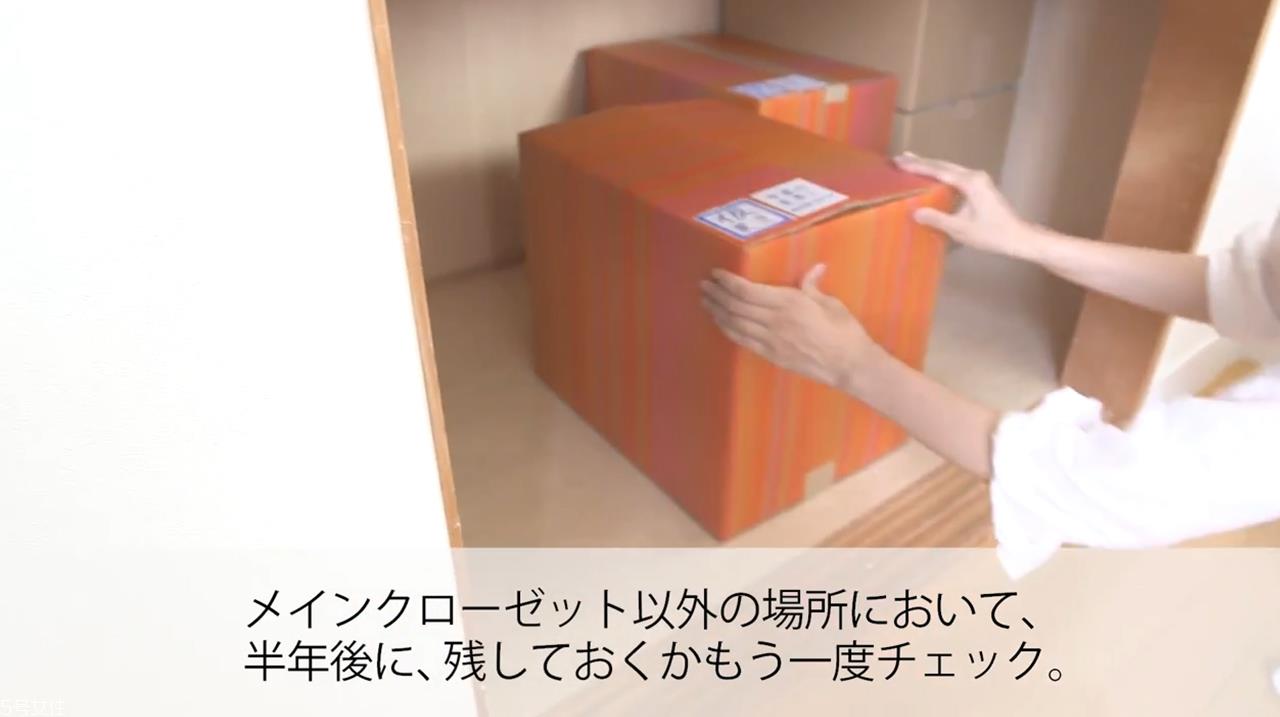 衣服怎么分类整理 四季衣服怎么收纳