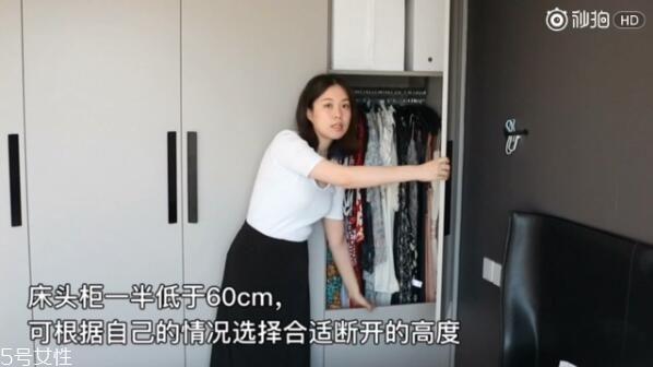 衣服怎么分类整理 四季衣服怎么收纳