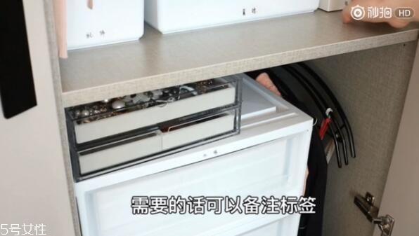 衣服怎么分类整理 四季衣服怎么收纳